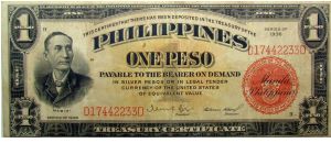 1 Peso VICTORY note Banknote