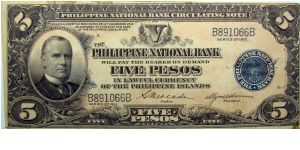 5 Pesos Banknote