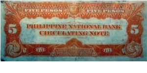 Banknote from Philippines