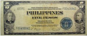 5 Pesos 
VICTORY ISSUE Banknote