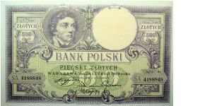 500 Zlotych Banknote