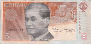 Estonia 5 krooni 1994 (1+) Banknote