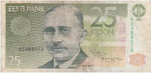 Estonia 25 krooni 1992 (1-1+) Banknote