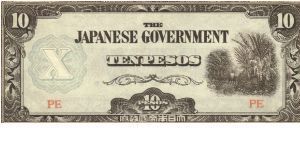 Banknote from Philippines