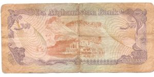 Banknote from Afghanistan