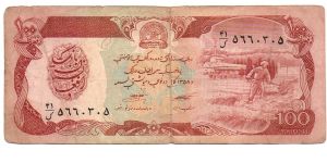 100 Afghanis.

Bank arms with horseman at center, farm worker in wheat field at right on face; hydroelectric dam in mountains at center on back.

Pick #58a Banknote