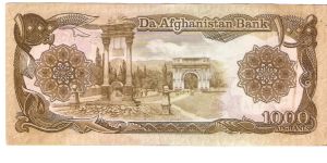 Banknote from Afghanistan