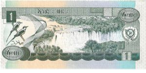 Banknote from Ethiopia