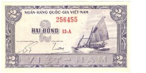 South Vietnam; 2 dong; 1955 Banknote