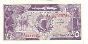 25 piastres; 1987 Banknote