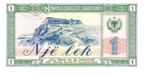 Banknote from Albania