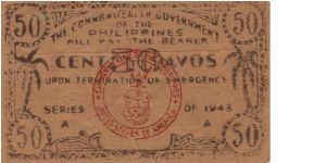 LEY-113 Leyte Provincal Board 50 Centavos note. Banknote