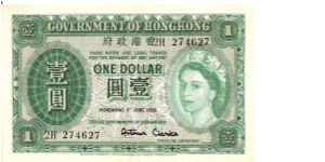 Government of Hong Kong; 1 dollar; June 1, 1956 Banknote
