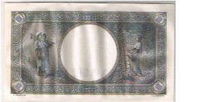 Banknote from Romania