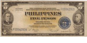 PI-96 Philippines 5 Pesos Victory note. Banknote
