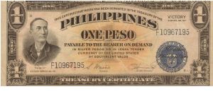PI-94 Philippines 1 Peso Victory note. Banknote