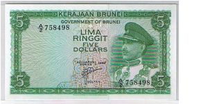BRUNEI 5 RM 1967
1ST SERIES Banknote