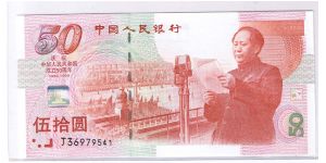 CHINA $50
50 YEARS Banknote