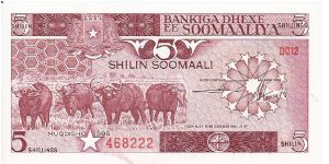 5 shillings; 1986 Banknote