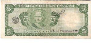 Banknote from El Salvador