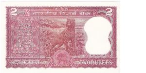 Banknote from India