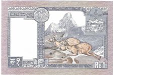 Banknote from Nepal