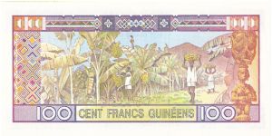 Banknote from Guinea