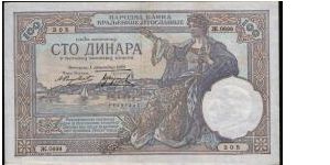 Banknote from Yugoslavia