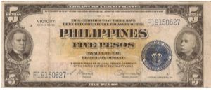 PI-119b Philippine 5 Pesos Treasury Certificate with Central Bank of the Philippines overprint on reverse. Banknote