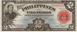 PI-82 Philippines 2 Pesos Treasury Certificate. Banknote