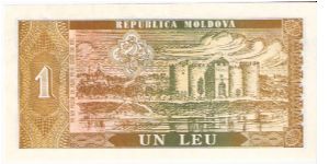 Banknote from Moldova