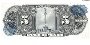 Banknote from Mexico