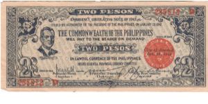 S-647aX or 647bX Commonwealth of the Philippines 2 Pesos error note. This is either an S-647a with an unlisted serial number or a 647b that has the wrong color. Banknote