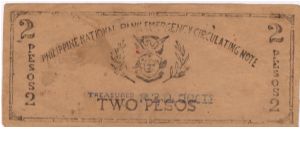 Banknote from Philippines