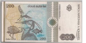 Banknote from Romania