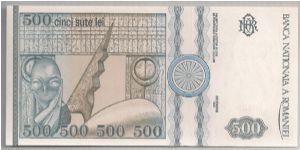 Banknote from Romania