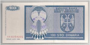 Banknote from Serbia