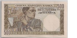 Banknote from Serbia