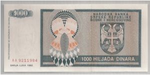 Banknote from Serbia