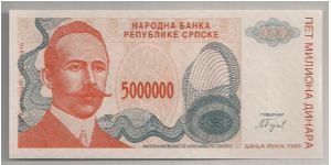 Serbia 5000000 Dinara 1993 P153. Banknote