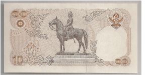 Banknote from Thailand