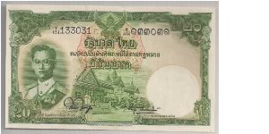 Thailand 20 Baht 1953 P77. Banknote