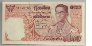 Thailand 100 Baht 1969-78 P85. Banknote