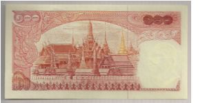 Banknote from Thailand