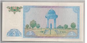 Banknote from Uzbekistan