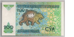 Banknote from Uzbekistan