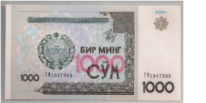 Uzbekistan 1000 Cym 2001 P82. Banknote