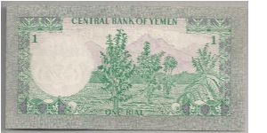 Banknote from Yemen