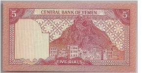 Banknote from Yemen