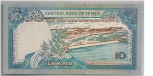 Banknote from Yemen